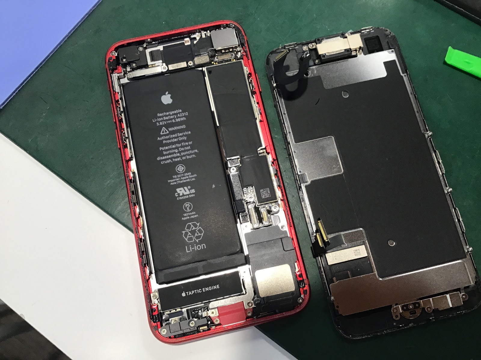 iPhoneSE第2世代のバッテリー交換ならデータをそのまま・最短即日修理のスマホ修理工房秋津店にご相談ください！
